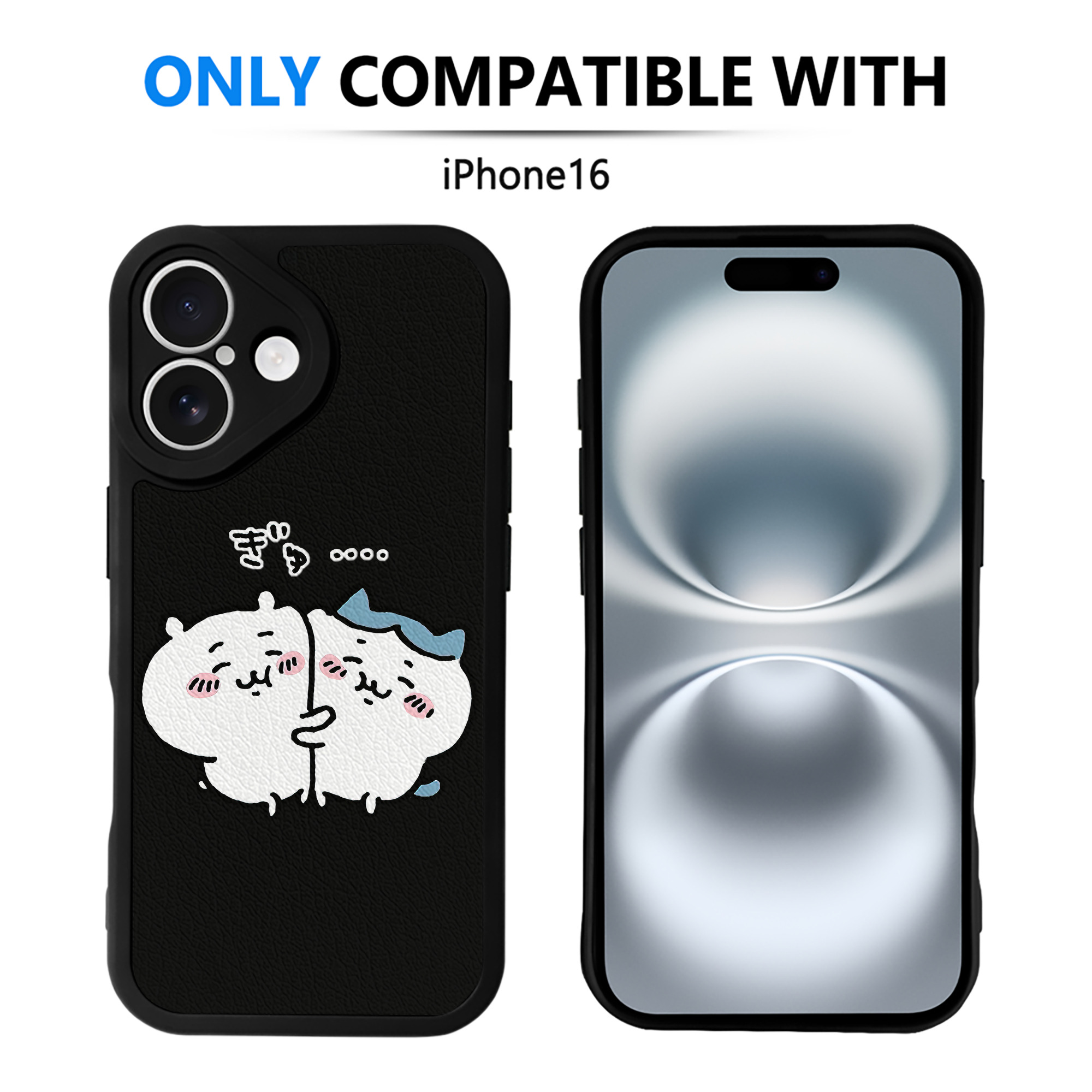 （画像用） ちいかわ ハチワレ Chii-kawa hachiware 【iPhone 16シリーズ対応】シリコンスマホケース（レザー調） 材質：シリコン